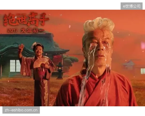 为迎合短视频的“竖屏”格式，对横屏体育画面的粗暴裁剪正在破坏战术呈现
