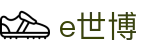 e世博 - 官网首页 - 数字索引中心